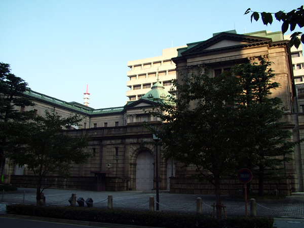 日本銀行