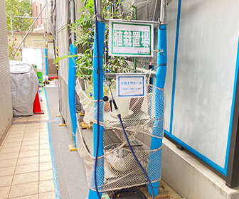 居住者様の負担軽減