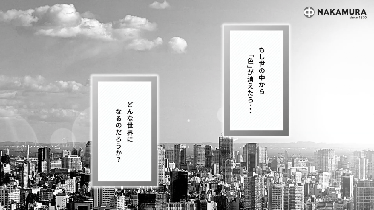 youtubeトップ画像